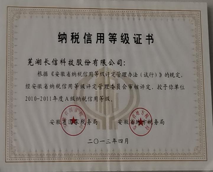 1617246883554034.jpg 006.jpg