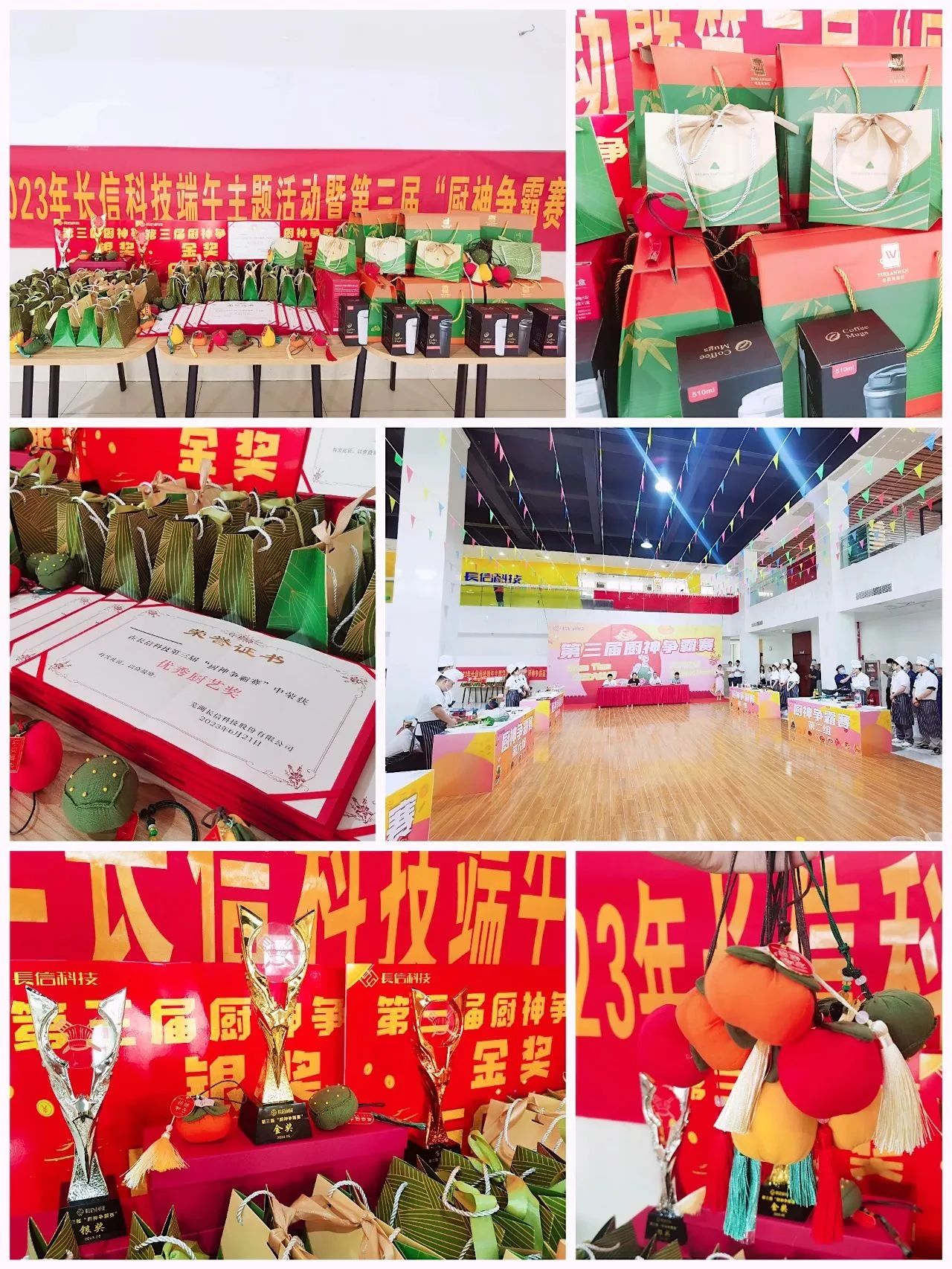 1753428685306773.jpg 微信圖片_20250725153033.jpg