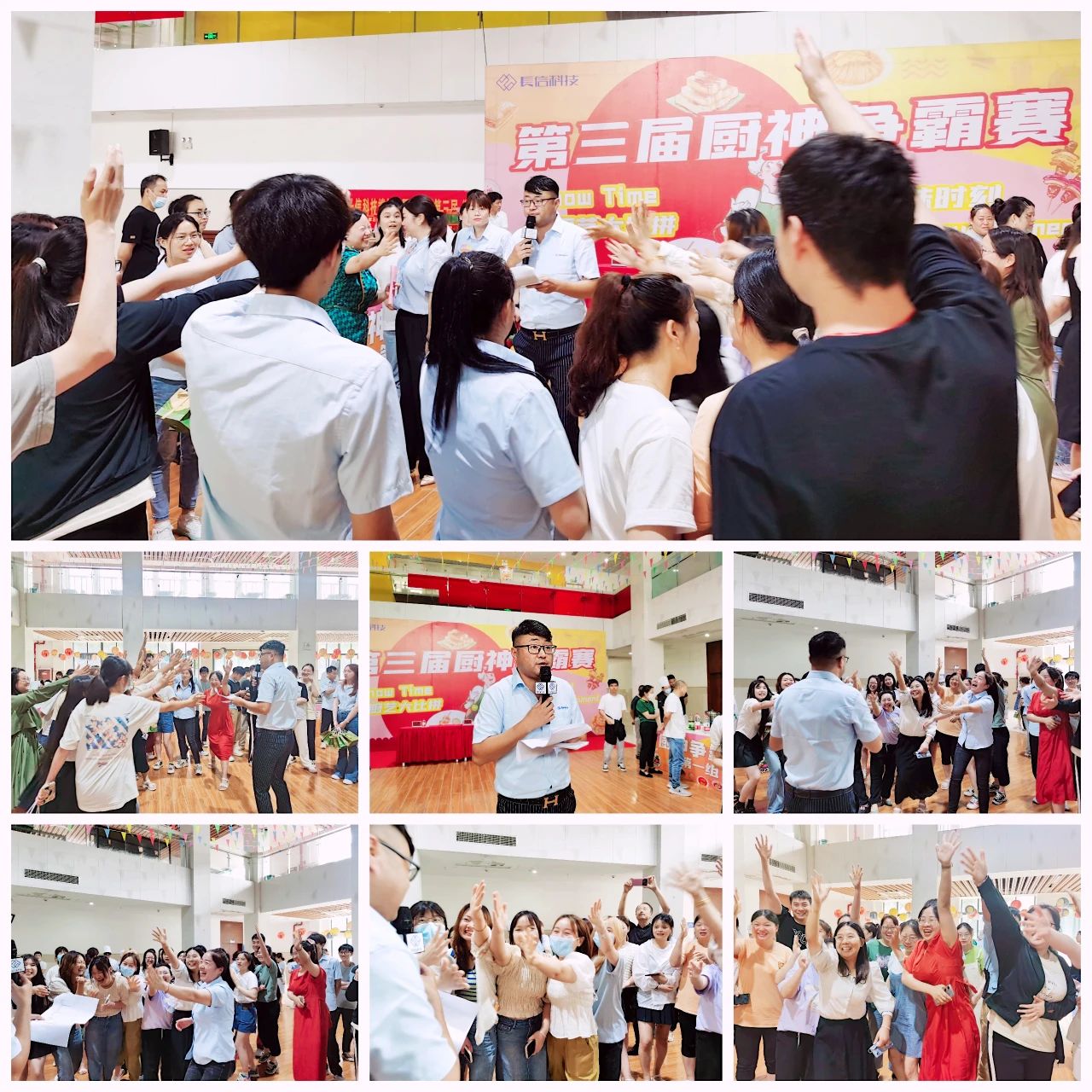 1753428749138854.jpg 微信圖片_20250725153055.jpg