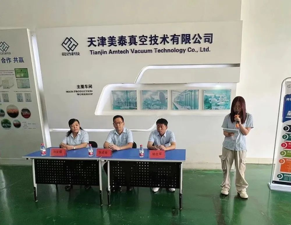 1753430109527698.jpg 微信圖片_20250725155306.jpg