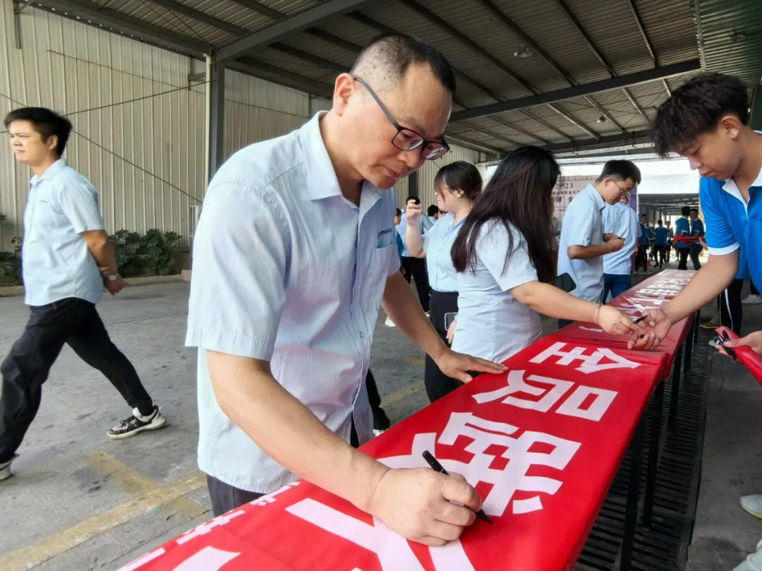 1753430329672672.jpg 微信圖片_20250725155350.jpg