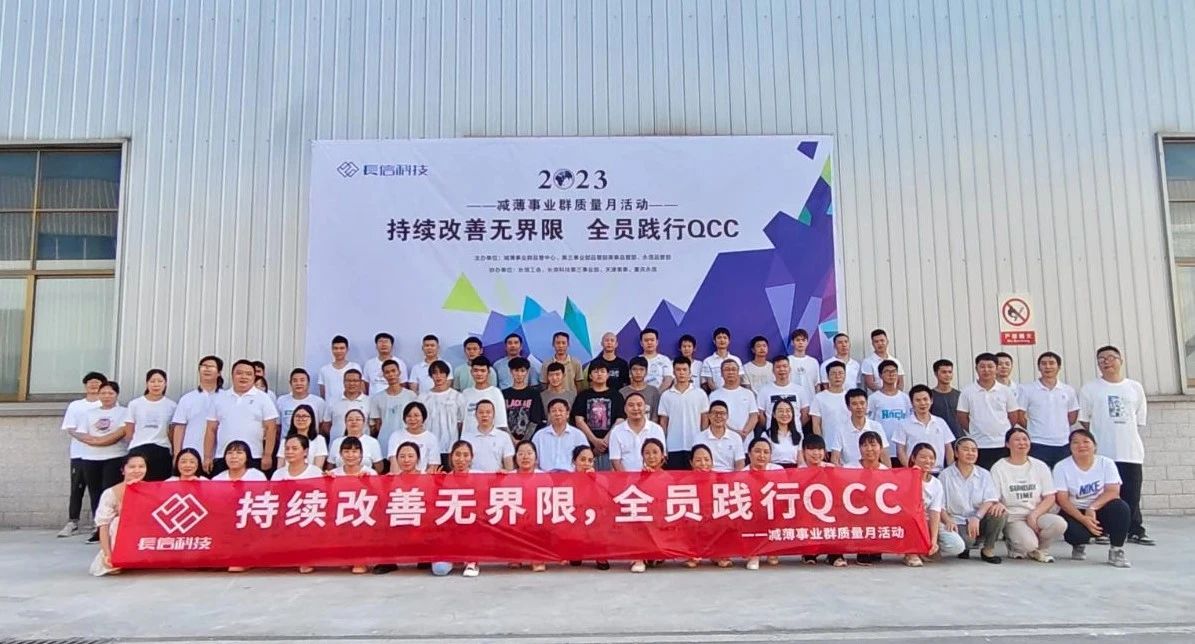 1753430364118926.jpg 微信圖片_20250725155405.jpg