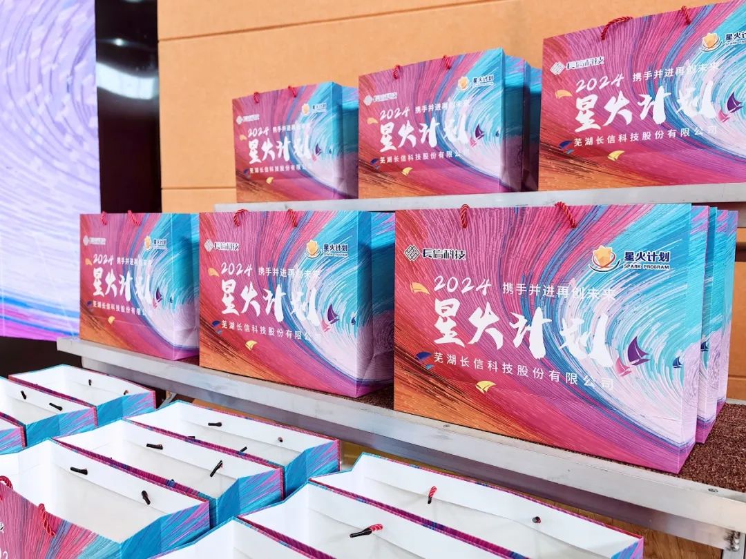 1753663517132180.jpg 微信圖片_20250728083828.jpg