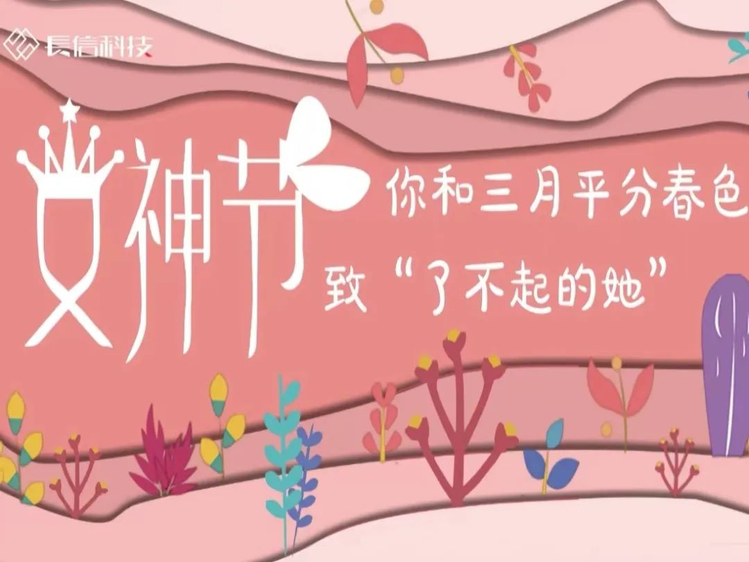 1753668150547794.jpg 微信圖片_20250728095126.jpg