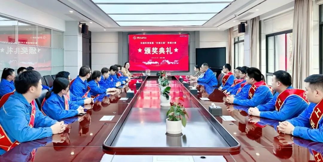 1753671201356432.jpg 微信圖片_20250728105211.jpg