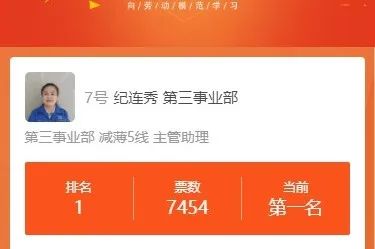 1753671241140373.jpg 微信圖片_20250728105228.jpg