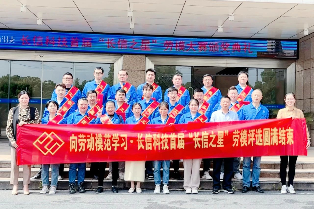 1753671309502180.jpg 微信圖片_20250728105300.jpg