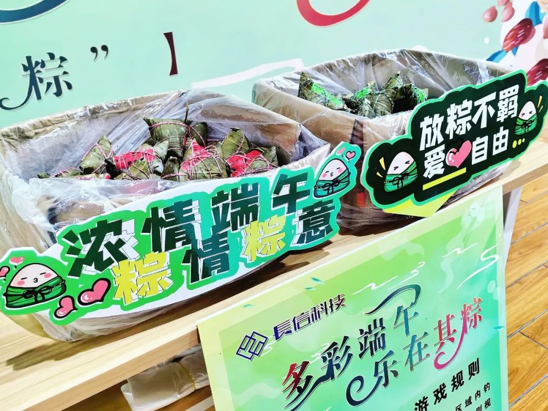 1753681503518274.jpg 微信圖片_20250728134416.jpg