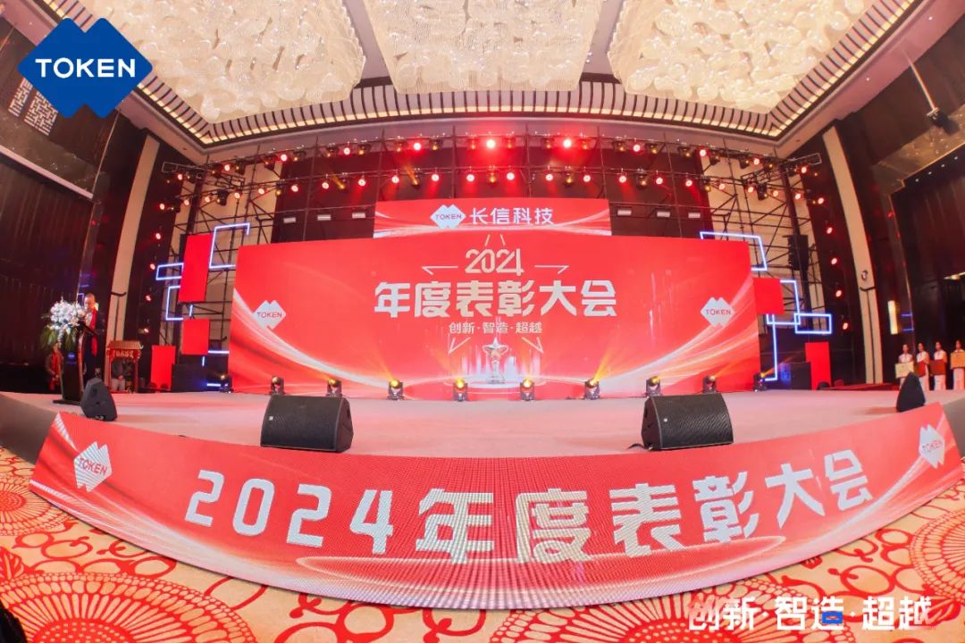 1753748287764072.jpg 微信圖片_20250729081754.jpg