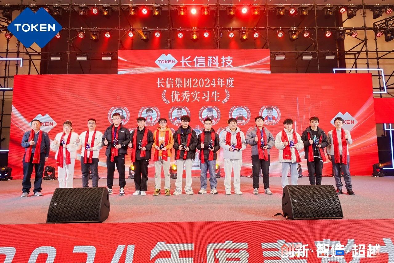 1753748443100556.jpg 微信圖片_20250729081902.jpg