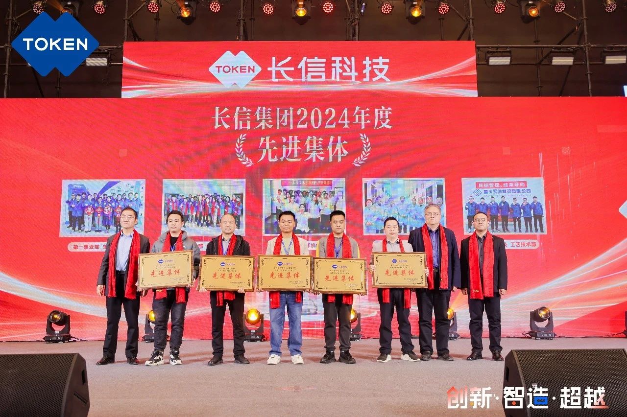 1753748470116224.jpg 微信圖片_20250729081914.jpg