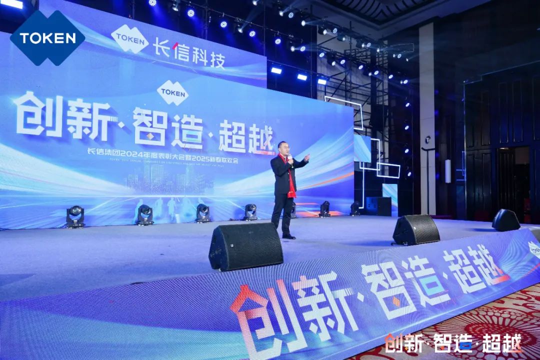 1753748848898374.jpg 微信圖片_20250729082650.jpg