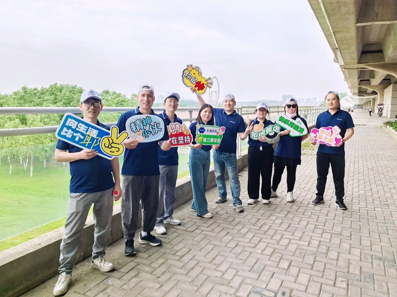 1753752502126896.jpg 微信圖片_20250729092656.jpg