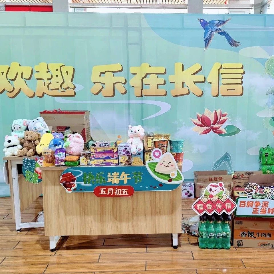 1753761245242656.jpg 微信圖片_20250729104557.jpg