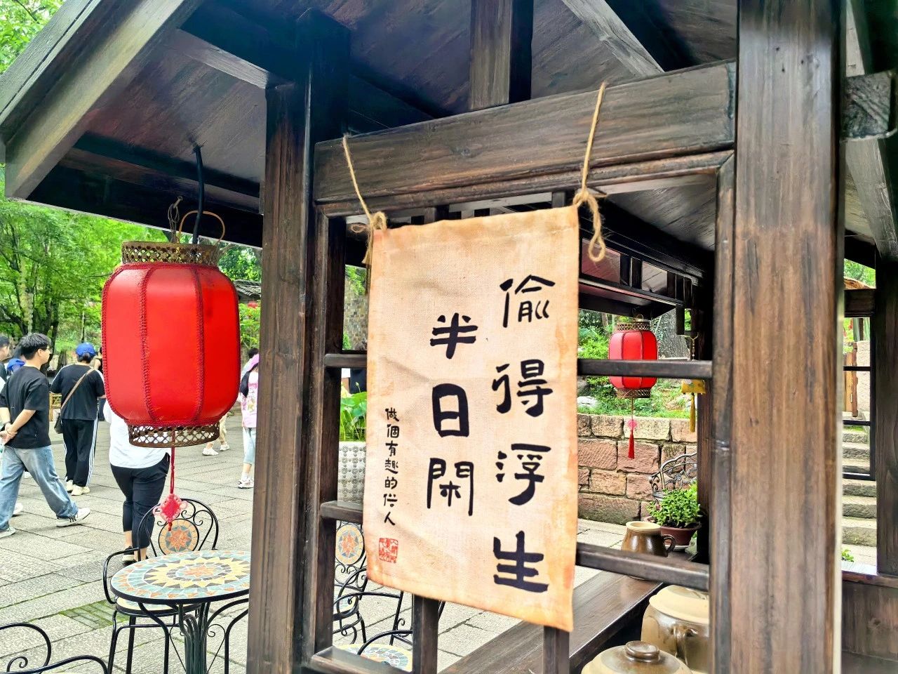 1753768744131036.jpg 微信圖片_20250729135040.jpg