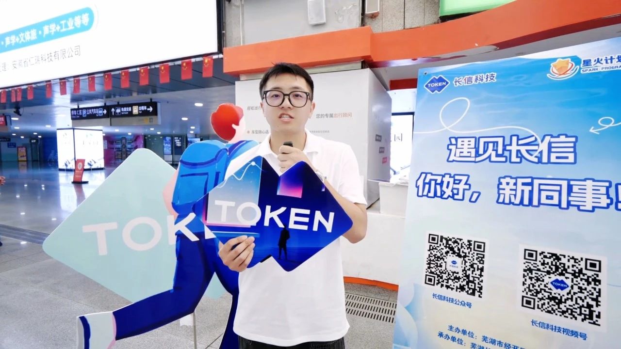 1753775238721212.jpg 微信圖片_20250729153145.jpg