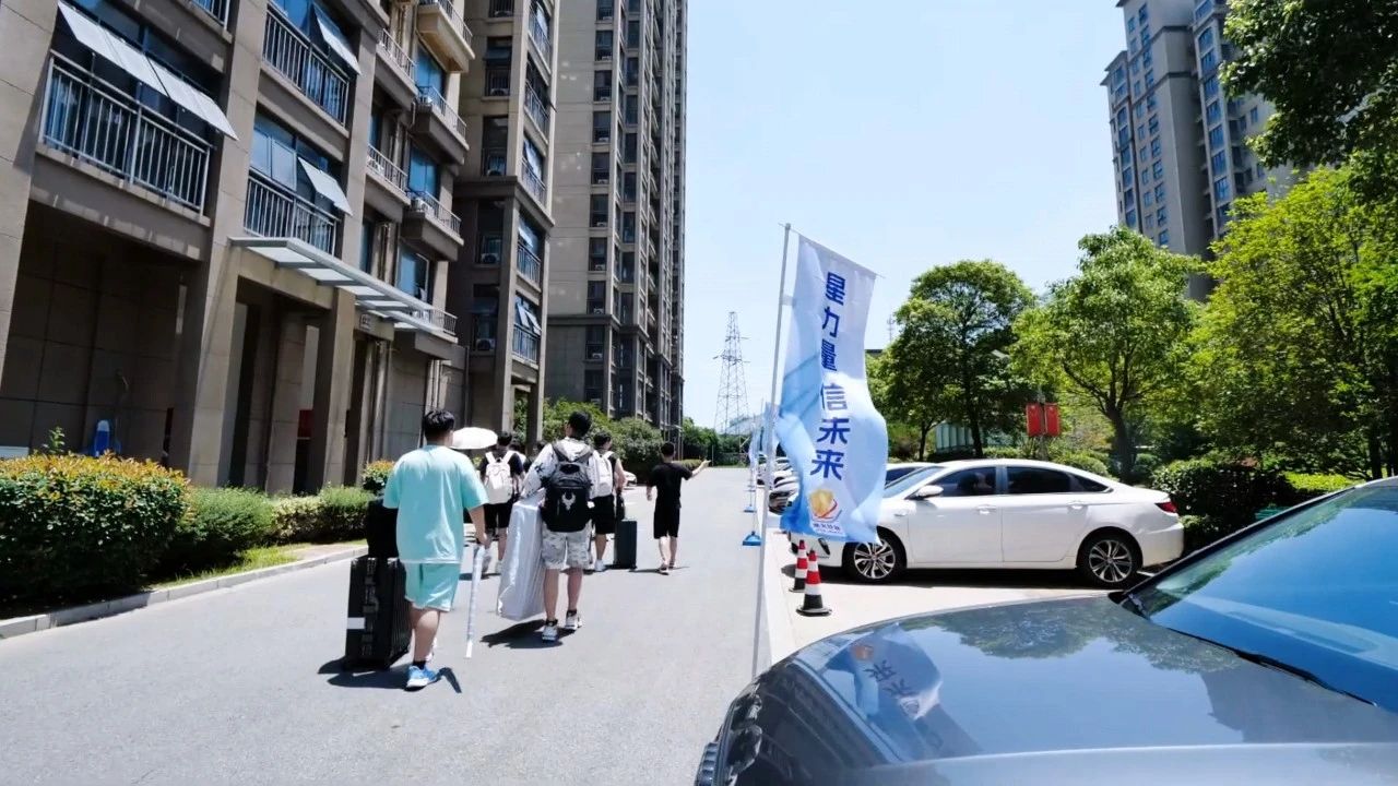 1753775405162057.jpg 微信圖片_20250729153212.jpg