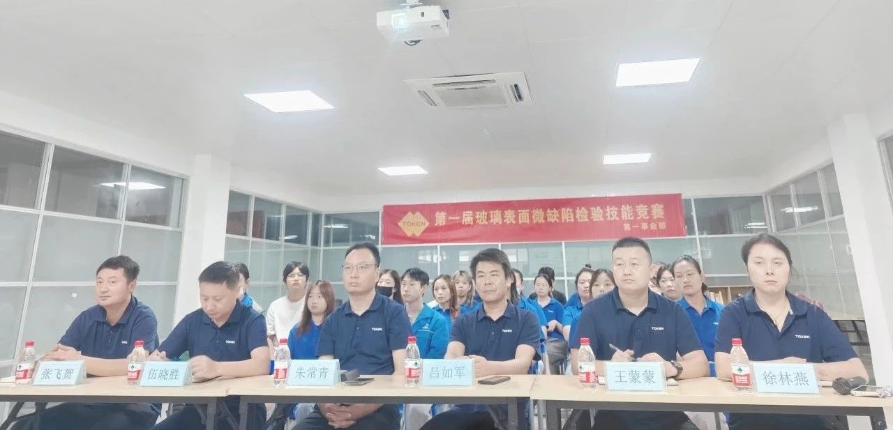 1754352627457169.jpg 微信圖片_20250805080949.jpg