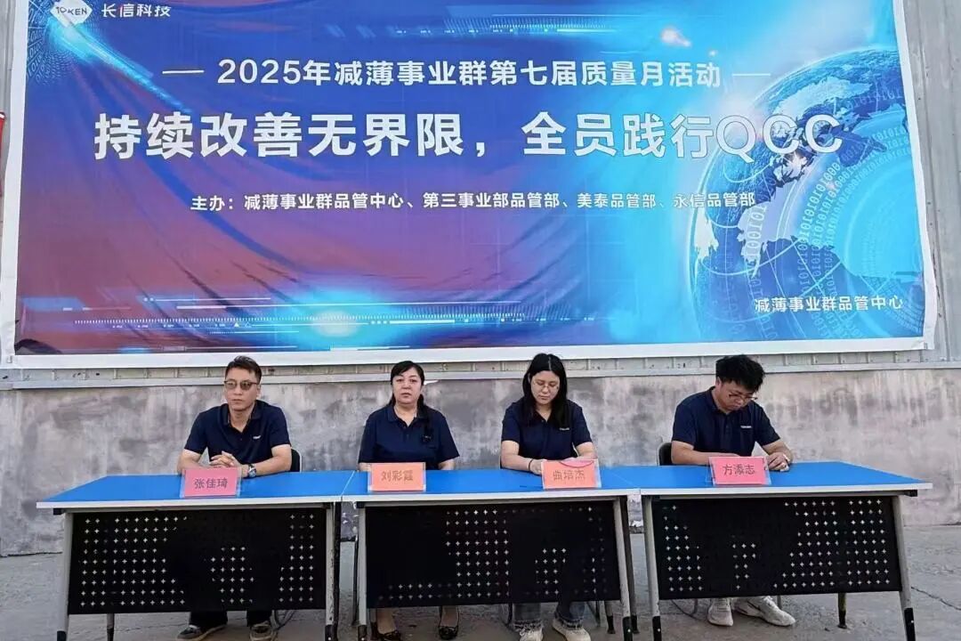 1757725612289173.jpg 微信圖片_2025-09-13_081635_398.jpg