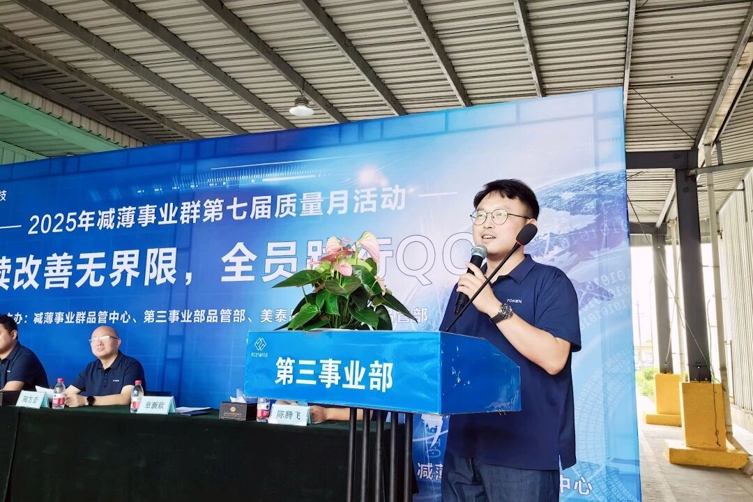 1757725636291066.jpg 微信圖片_2025-09-13_081644_486.jpg